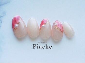 ピアシェ(Piache)/定額デザイン¥9,900