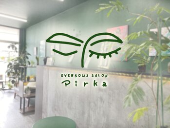 ピリカ(Pirka)