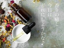 フェアリーテイル エクセレント(Fairy tail Excellent)/選べるアロマオイルは17種類♪