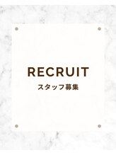 クレセントビューティー たまプラーザ店(Crescent Beauty)&nbsp;スタッフ 募集中