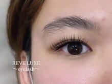 レーヴラグゼ(REVE LUXE)/フラットラッシュ140本