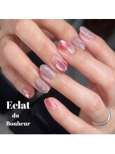 エクラドゥボヌール バイ モアナ(Eclat du Bonheur by Moana)/定額8800円コース