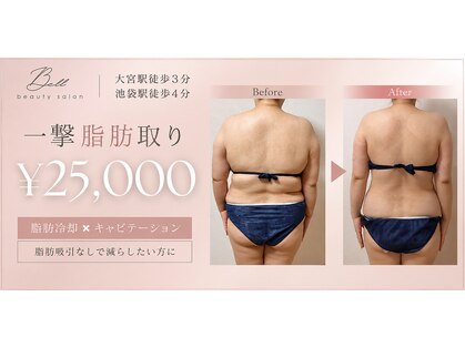 ベル 広島店(Bell)の写真