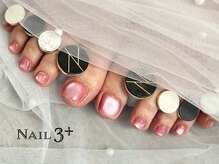 ネイルスリープラス(Nail 3+)の雰囲気（《mayu限定》フットマグネット→6990円！）