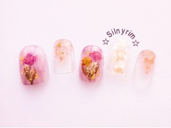 シルニー リム(Silny rim)/やり放題コース