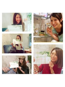 サロンヴェアリー 広尾(salon vary)/わたなべ麻衣ちゃんご来店♪