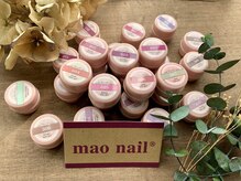 ヴォールネイル(var.nail)の雰囲気(人気のマオジェルや爪に優しいマニキュアメニューも充実)