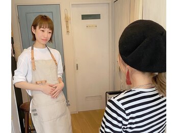 シュシュ(Chou chou)/お出迎え♪