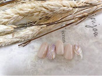 モグネイル(Mogunail)/9.10月定額B 大理石ネイル