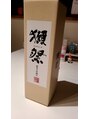 リラクゼーションアンドビューティー コウ(Kou) 獺祭♪甘酒以外全種類のお酒いけます!!やっぱビール最高