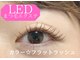 アイビューティー エピ(EyeBeauty epi)の写真