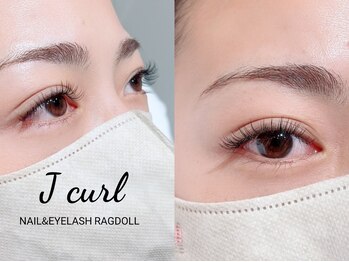 リュクス/J/10 0.15 120本