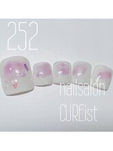 キュアイスト 調布店(CUREist)/