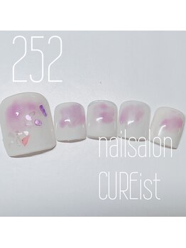 キュアイスト 調布店(CUREist)/