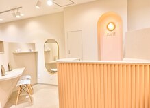 ニュイ 中野店(nuit)