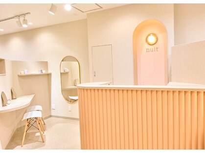 ニュイ 中野店(nuit)の写真