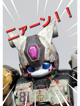 みやざきカイロ アンド 整体院/趣味の物