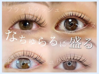 アリス アイラッシュマジック なんば店(ALICE eyelash magic)