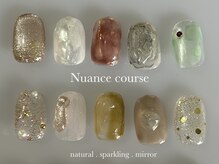 アイネイルズ 心斎橋店(I-nails)
