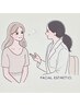 フェイシャルカウンセリング