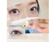 アンジェリック 吉祥寺店(Angelic)の雰囲気（カラーエクステで華やかに。ダークブラウン、ショコラブラウン有）