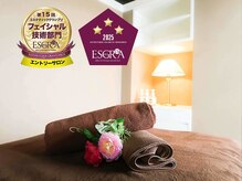 ビューティーリバース 新横浜店
