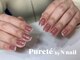 ピュルテ バイ エヌネイル(Purete by Nnail)の写真/【自爪に優しいフィルインオフ】見る度に気分の上がる指先へ♪カラーも300色以上◇トレンドパーツも豊富
