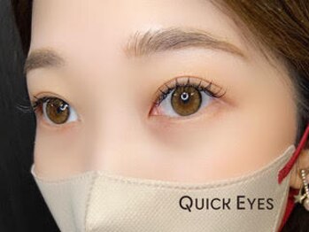 クイックアイズ セルフメイド 泉大津店(Quick Eyes SELFMADE)の写真/《LEDエクステ導入★ダブルフラットラッシュ70束¥7700/80束¥8800》従来のエクステよりも1.5倍～2倍の持続力