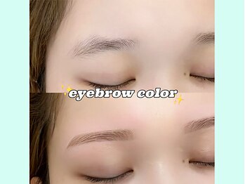 モストアイズ 下北沢(most eyes)/eyebrow color ☆*:.。