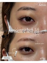 プライベートサロン ヴェール(Veil)/セットメニュー