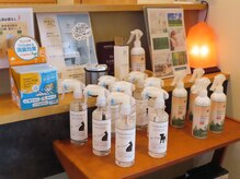 リエー(Relier.)/天然素材の人気商品