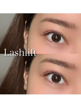 ラムンコット(Ramm//cot.)/明るい印象に♪#取手市