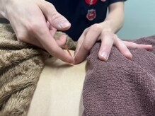 甲斐整骨院 新屋敷院