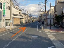 アロナプラス(Arona+)/近鉄富野荘駅からの道順