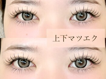 ココル(COCORU)/◇上下マツエク120本/下40本◇