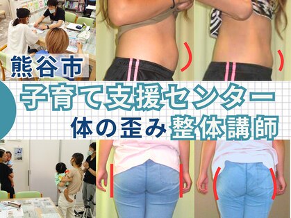 チャラク(charaku)の写真
