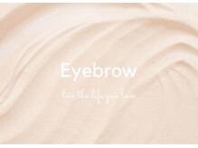 ビューティーラウンジ レント(beauty lounge Lento)/Beauty lounge Lento