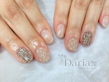 ダリア トータルビューティー(Daria. total beauty)/茅場町　新川　キルティング