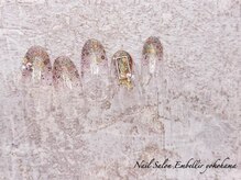 アンベリール 横浜店(Embellir)/(1792)塗りかけネイル