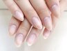 【Jr.Nailist】 Hand オフのみ（ネイルのベーシックケア込み!!）￥1650♪
