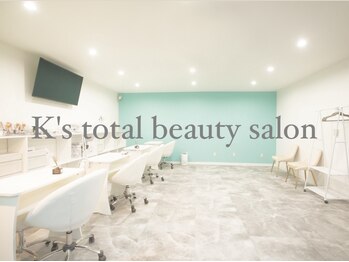 ケーエストータルビューティーサロン(K's total beauty salon)