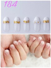 はあとねいる 神戸トアロード店/ハンドデザインNo.184