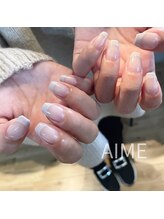アイム(AIME)/ニュアンス