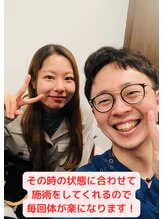 ラッコ 整体院(RACCO)/体の調子が良くなったお声です！