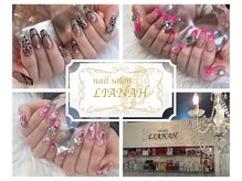 リアンナ アンド アイシンスタジオ 甲府店(LIANAH&EYE SSIN STUDIO)