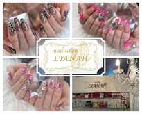 リアンナ アンド アイシンスタジオ &nbsp;甲府店(LIANAH&EYE SSIN STUDIO)