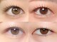 オッフェン アイブロウ アイラッシュ ネイル(offen)の写真/【一重・奥二重さんも上がる】口コミ4.93の高評価★学割あり！個室×丁寧カウンセリングで相談しやすい♪