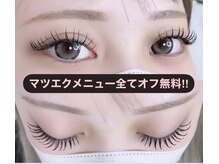 ピリカ(pirka)