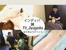 全身鍼＆美容鍼＆インディバ(体と顔)140分22000円→
