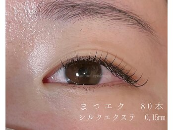 ジャスミンラッシュ 神戸店(Jasmine Lash)/まつエク 80本